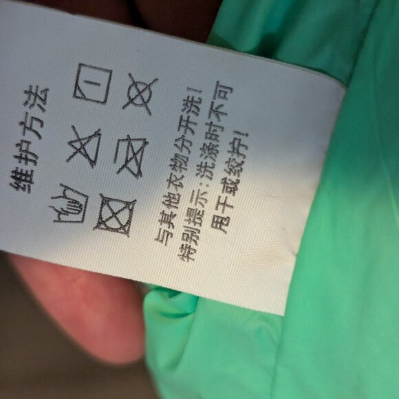 JNBY oversized puffer coat - Picture 14 of 15